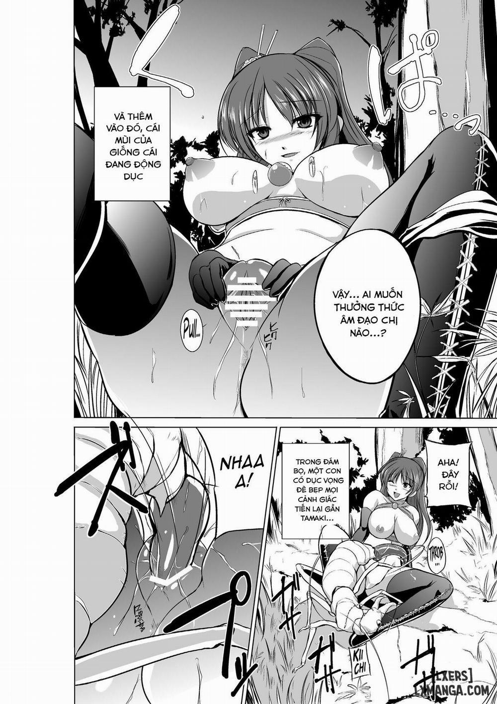 Dungeon Travelers - Tamaki no Himegoto Oneshot trang 11