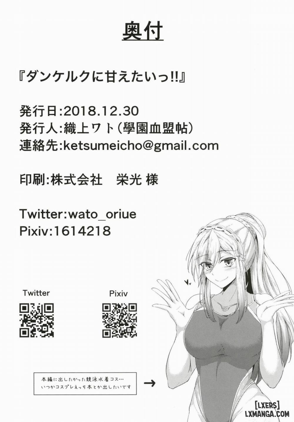 Dunkerque ni Amaetai Oneshot trang 24