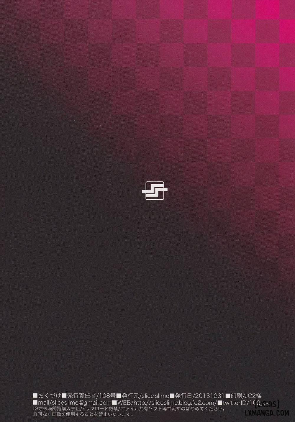 Dunois-San Kyouikuteki Shidou Desu! Oneshot trang 12