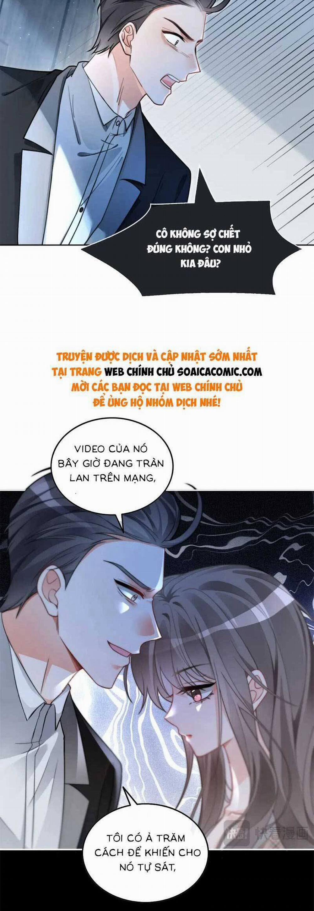 Được Các Anh Trai Chiều Chuộng Tôi Trở Nên Ngang Tàng 203 trang 11