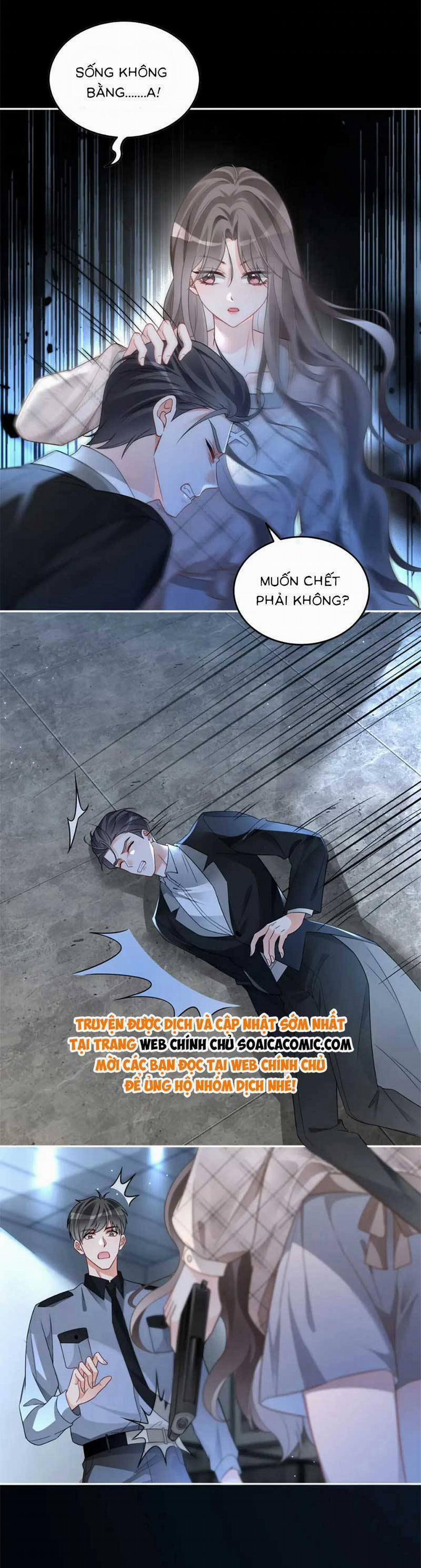 Được Các Anh Trai Chiều Chuộng Tôi Trở Nên Ngang Tàng 203 trang 12