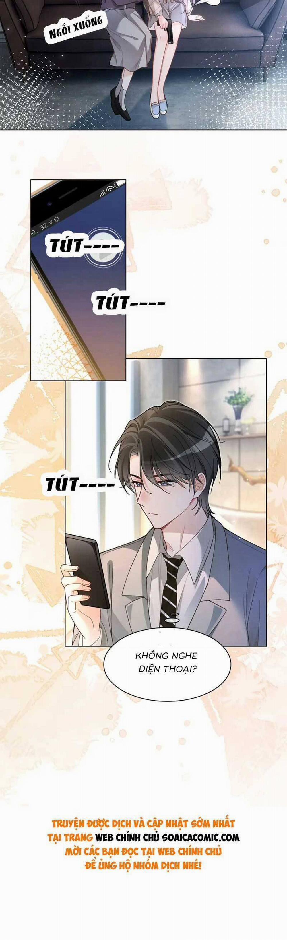 Được Các Anh Trai Chiều Chuộng Tôi Trở Nên Ngang Tàng 203 trang 17