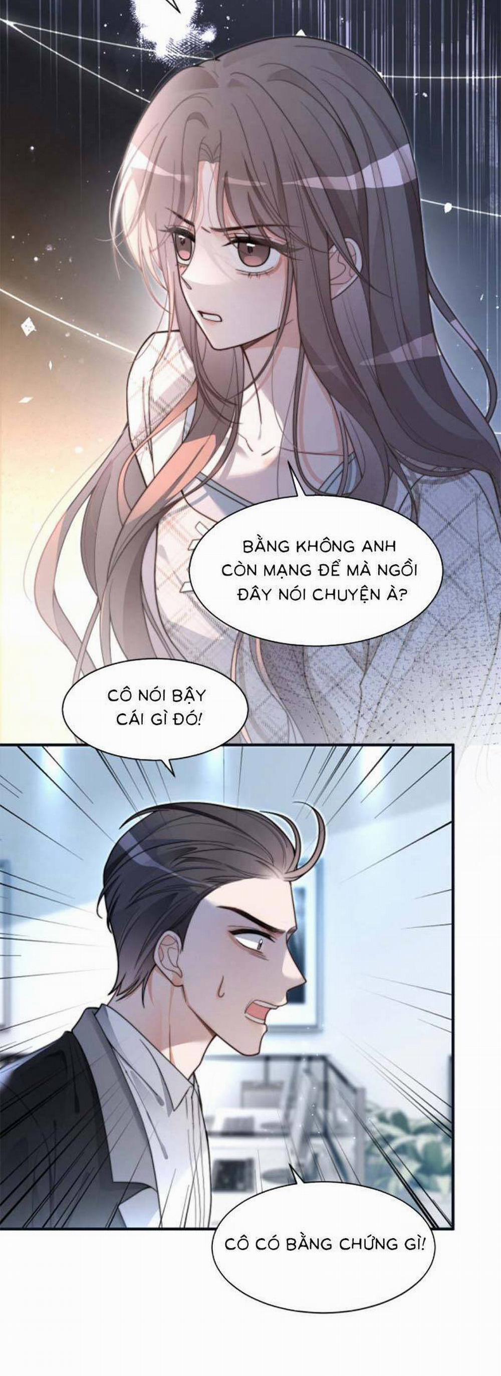 Được Các Anh Trai Chiều Chuộng Tôi Trở Nên Ngang Tàng 204 trang 11