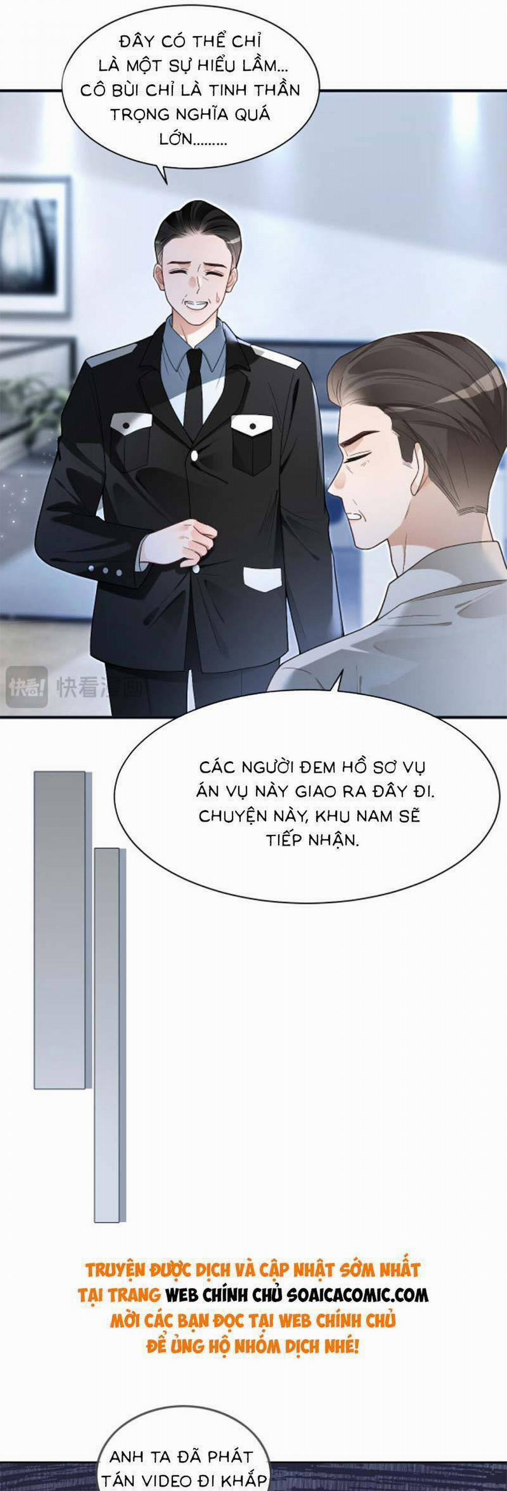 Được Các Anh Trai Chiều Chuộng Tôi Trở Nên Ngang Tàng 204 trang 12