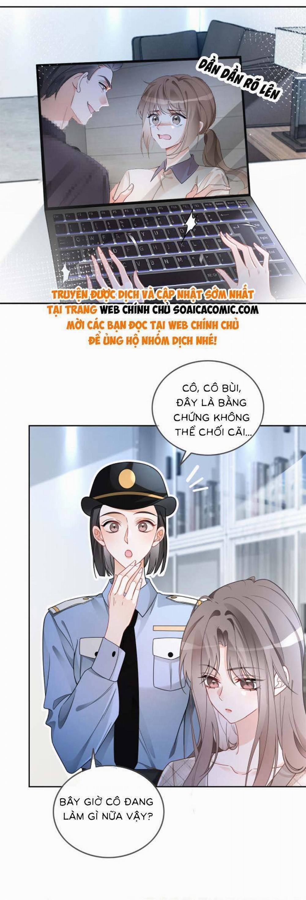 Được Các Anh Trai Chiều Chuộng Tôi Trở Nên Ngang Tàng 204 trang 14