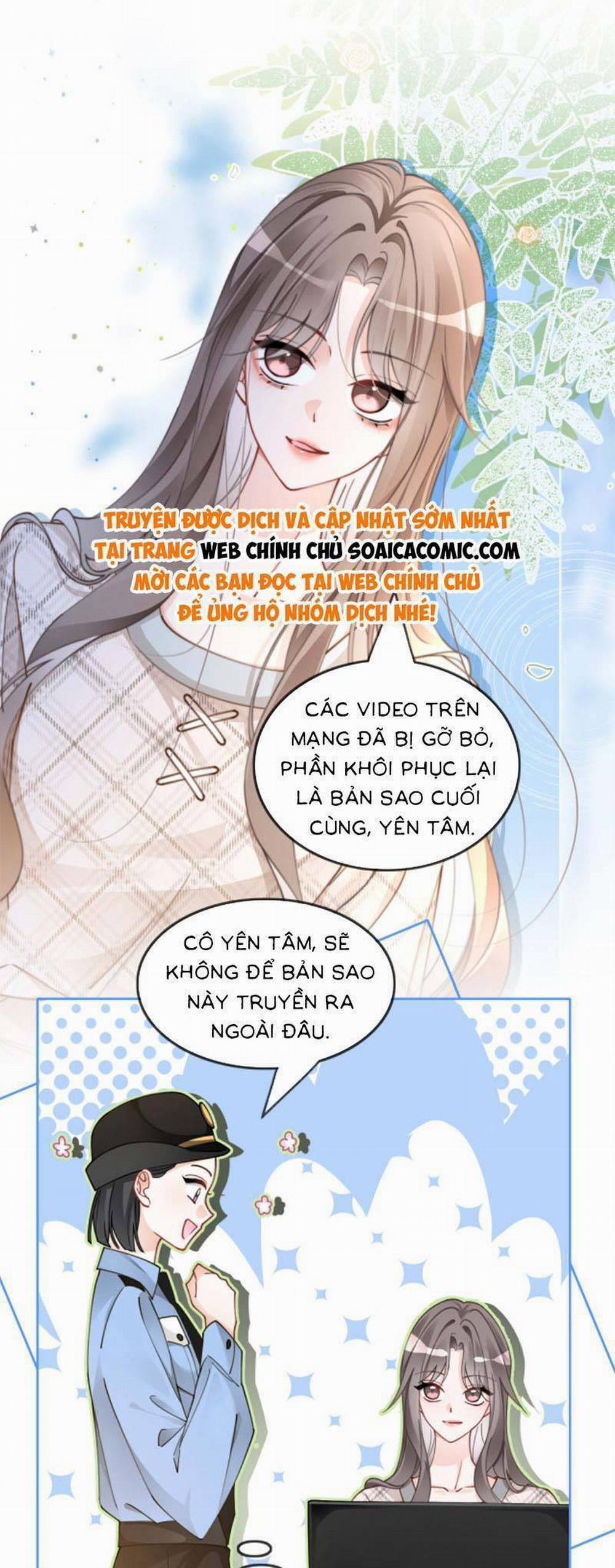 Được Các Anh Trai Chiều Chuộng Tôi Trở Nên Ngang Tàng 204 trang 15