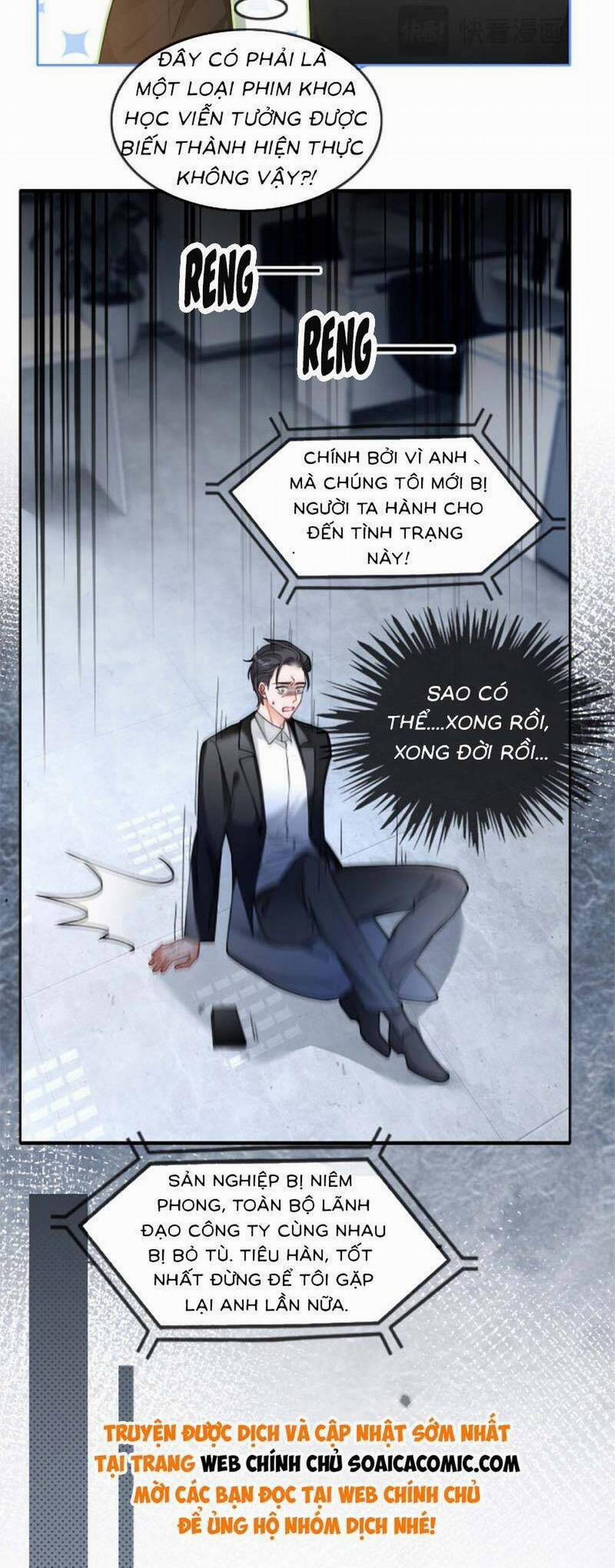 Được Các Anh Trai Chiều Chuộng Tôi Trở Nên Ngang Tàng 204 trang 16