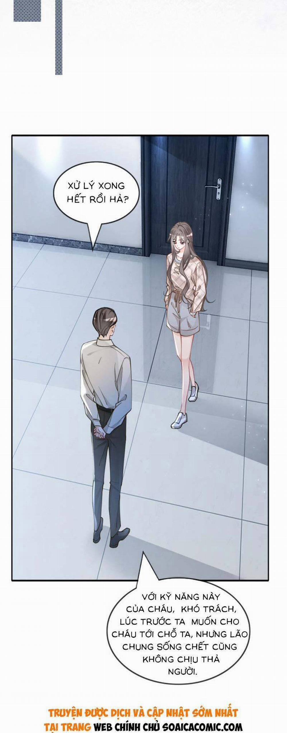 Được Các Anh Trai Chiều Chuộng Tôi Trở Nên Ngang Tàng 204 trang 17