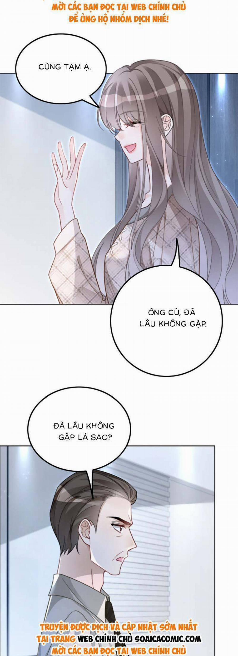 Được Các Anh Trai Chiều Chuộng Tôi Trở Nên Ngang Tàng 204 trang 18