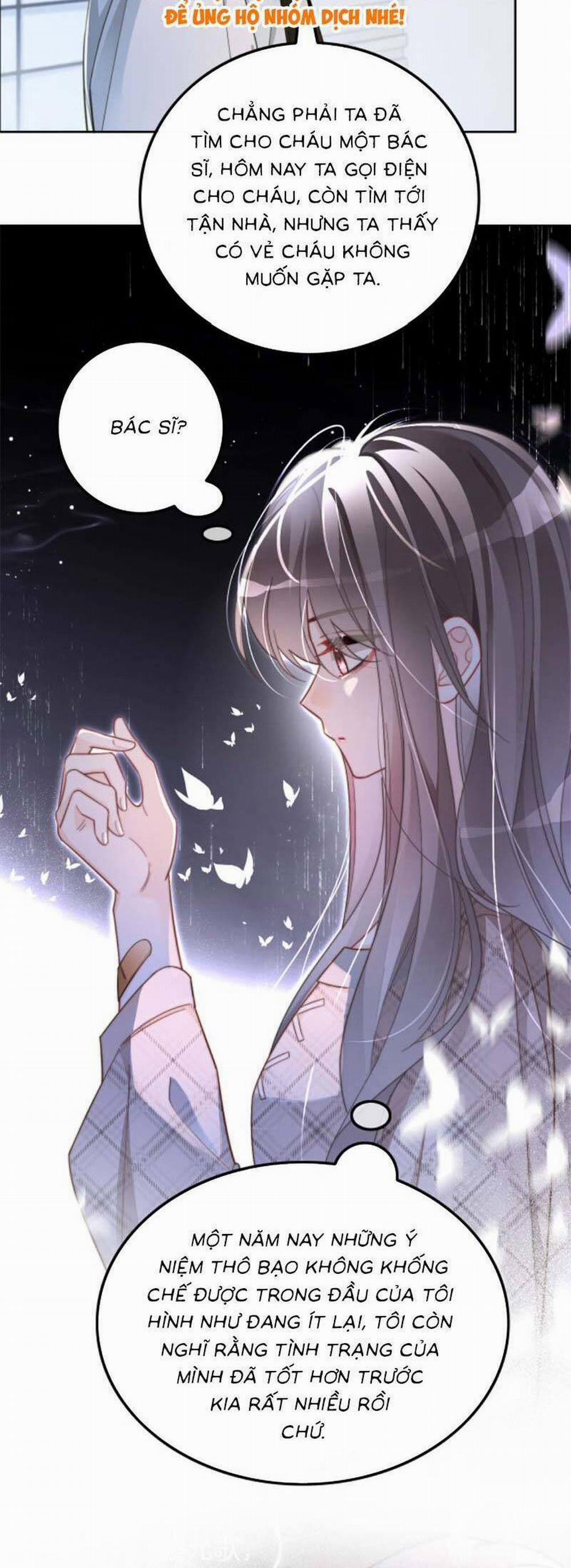 Được Các Anh Trai Chiều Chuộng Tôi Trở Nên Ngang Tàng 204 trang 19