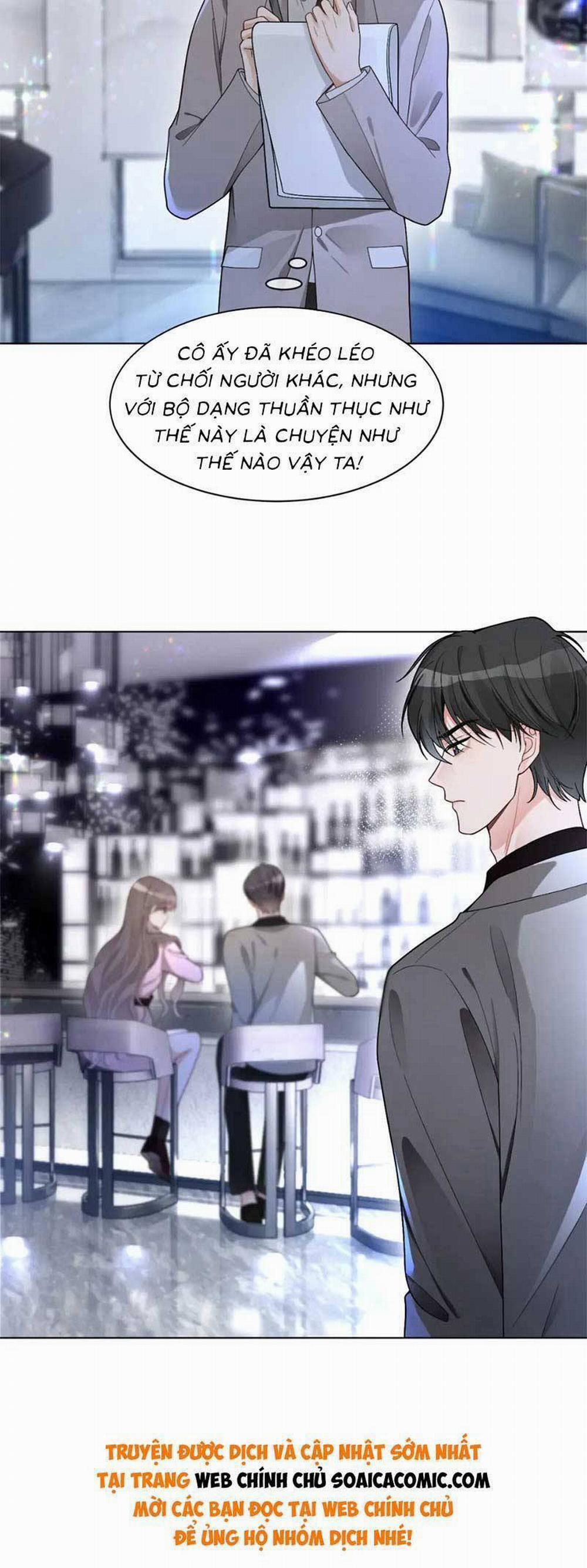 Được Các Anh Trai Chiều Chuộng Tôi Trở Nên Ngang Tàng 205 trang 11