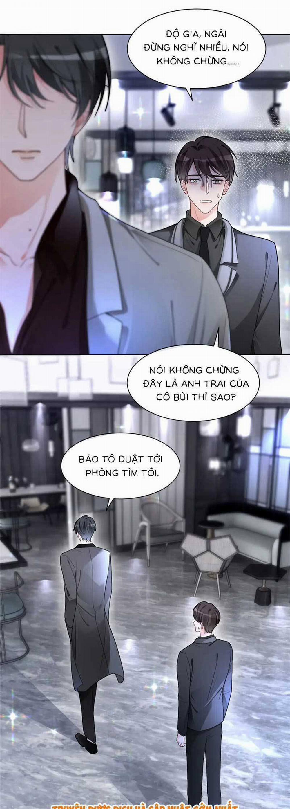 Được Các Anh Trai Chiều Chuộng Tôi Trở Nên Ngang Tàng 205 trang 12