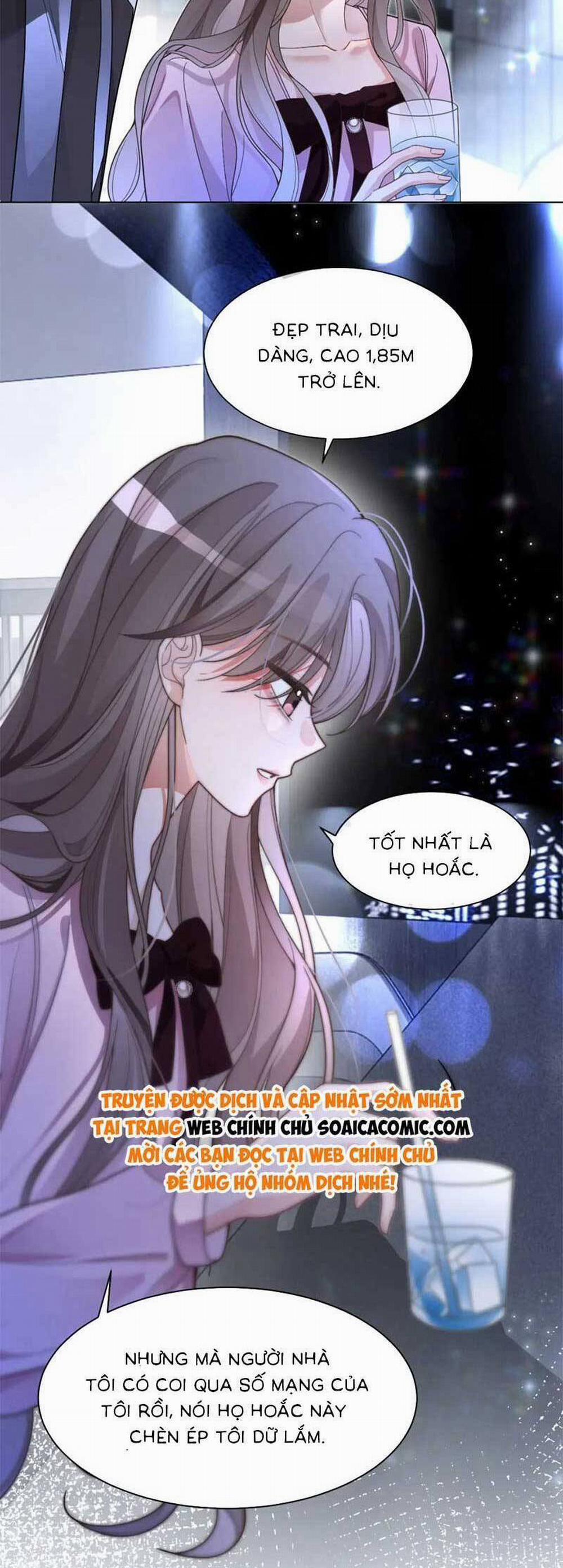 Được Các Anh Trai Chiều Chuộng Tôi Trở Nên Ngang Tàng 205 trang 14