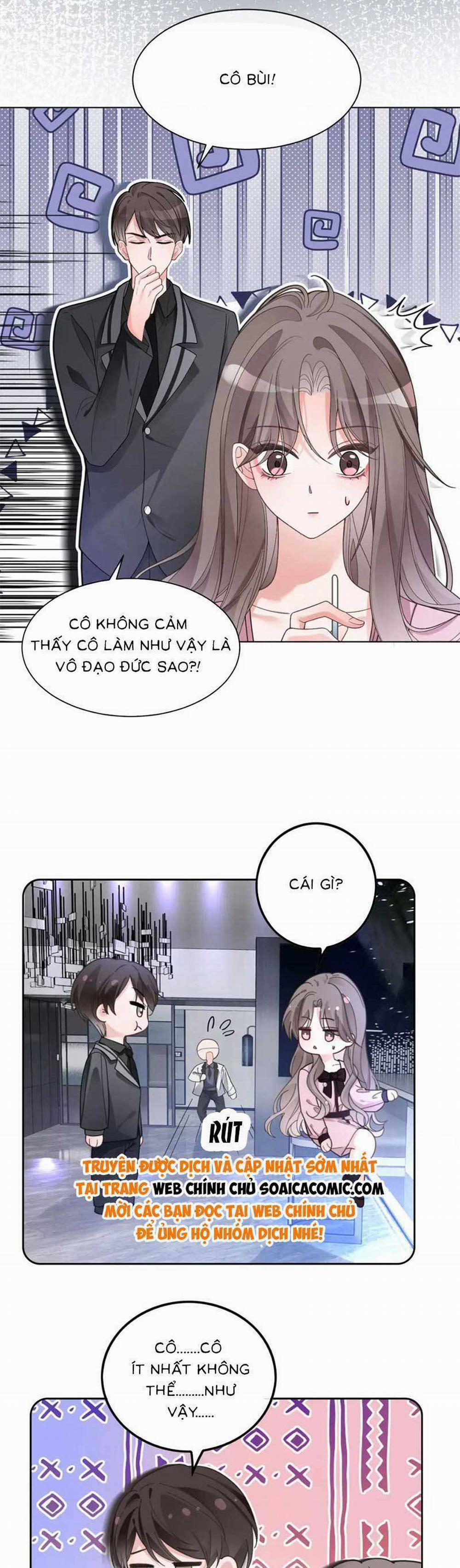 Được Các Anh Trai Chiều Chuộng Tôi Trở Nên Ngang Tàng 205 trang 15