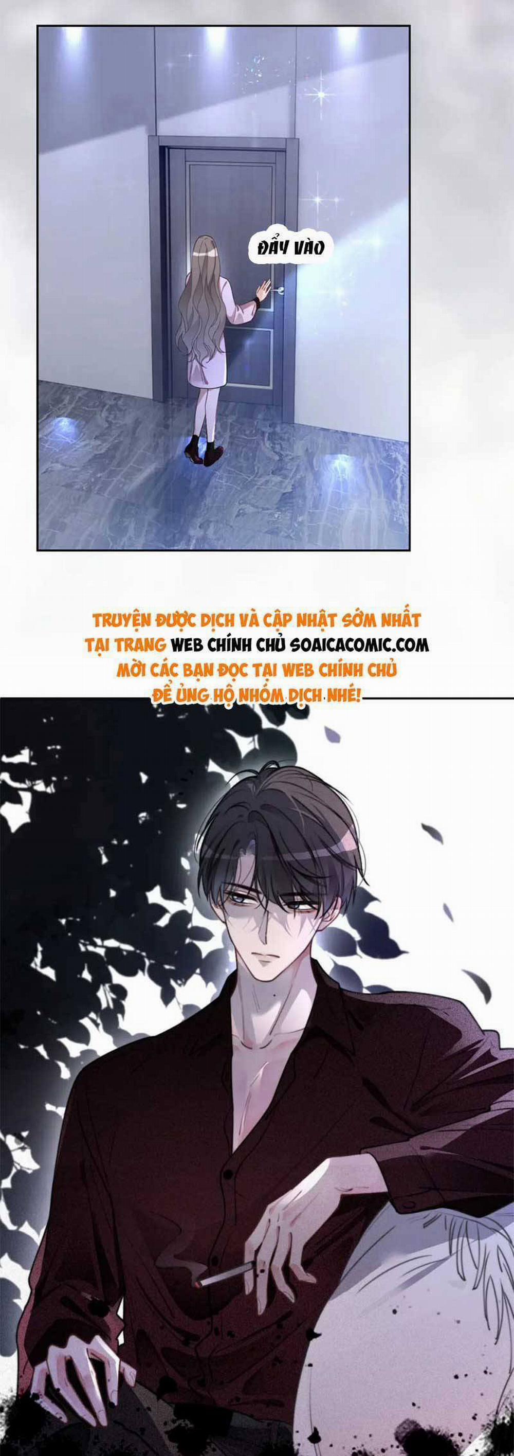 Được Các Anh Trai Chiều Chuộng Tôi Trở Nên Ngang Tàng 205 trang 17