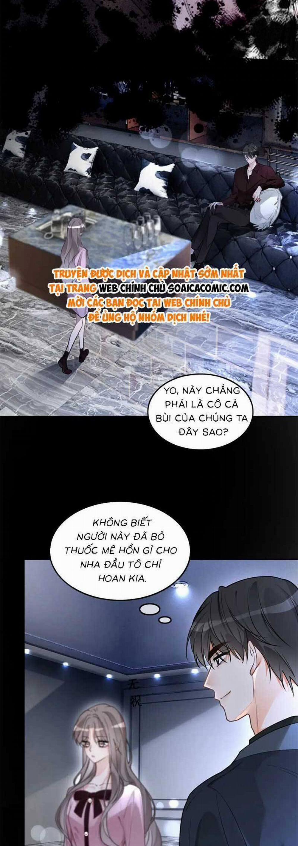 Được Các Anh Trai Chiều Chuộng Tôi Trở Nên Ngang Tàng 205 trang 18