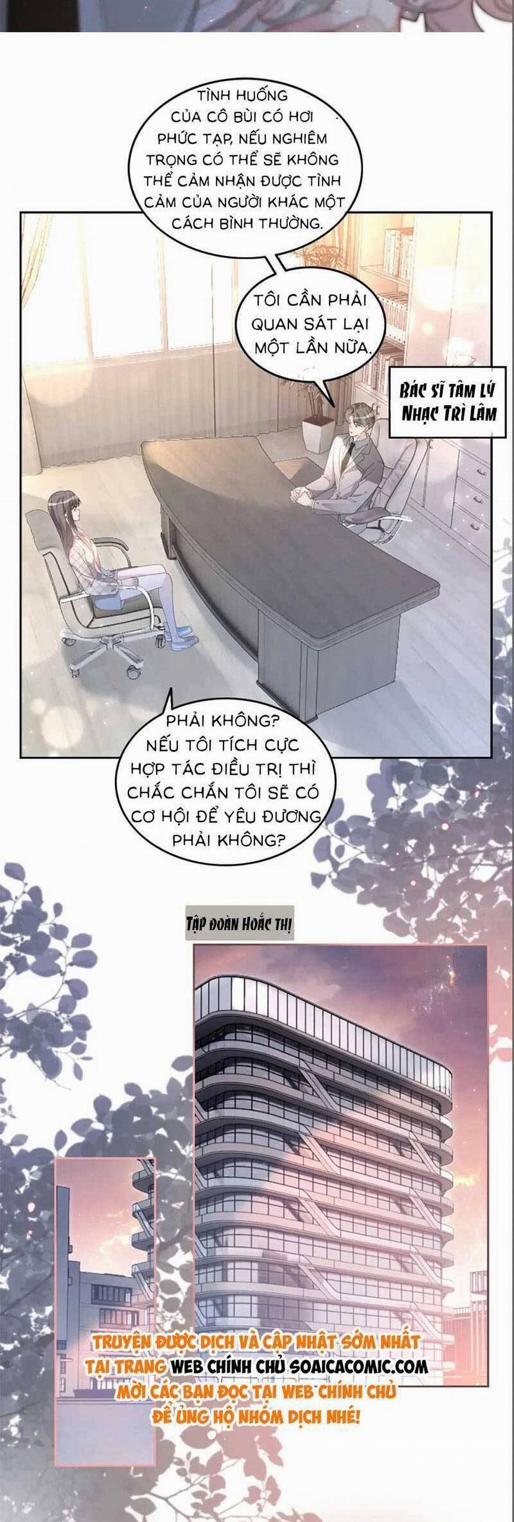 Được Các Anh Trai Chiều Chuộng Tôi Trở Nên Ngang Tàng 205 trang 2