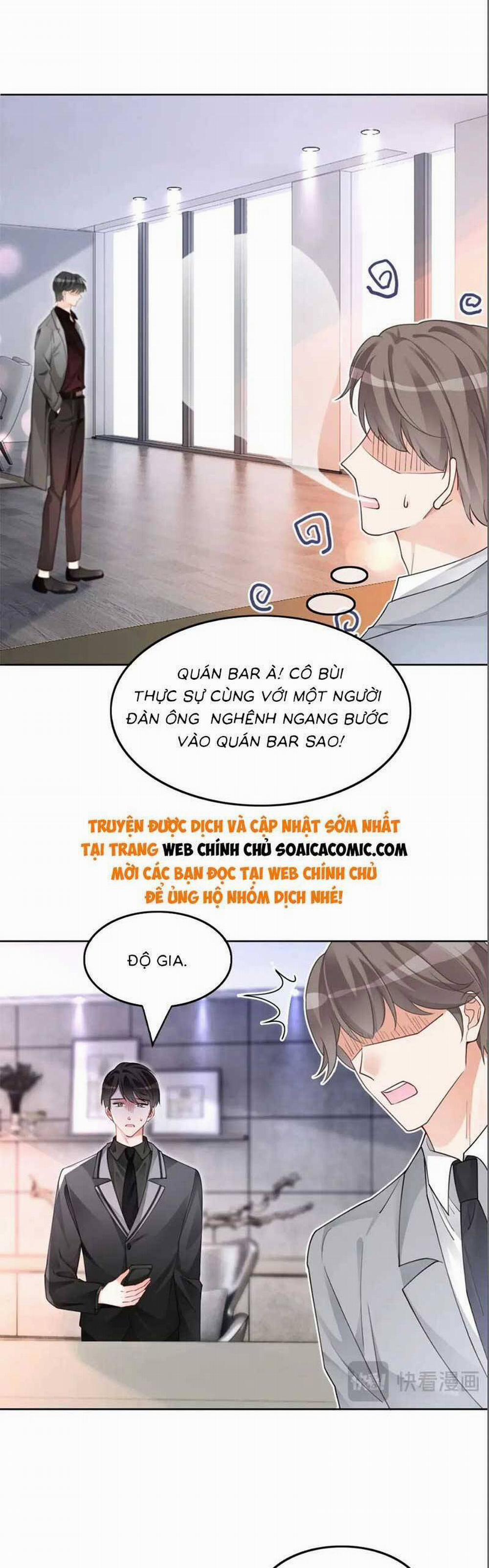 Được Các Anh Trai Chiều Chuộng Tôi Trở Nên Ngang Tàng 205 trang 4