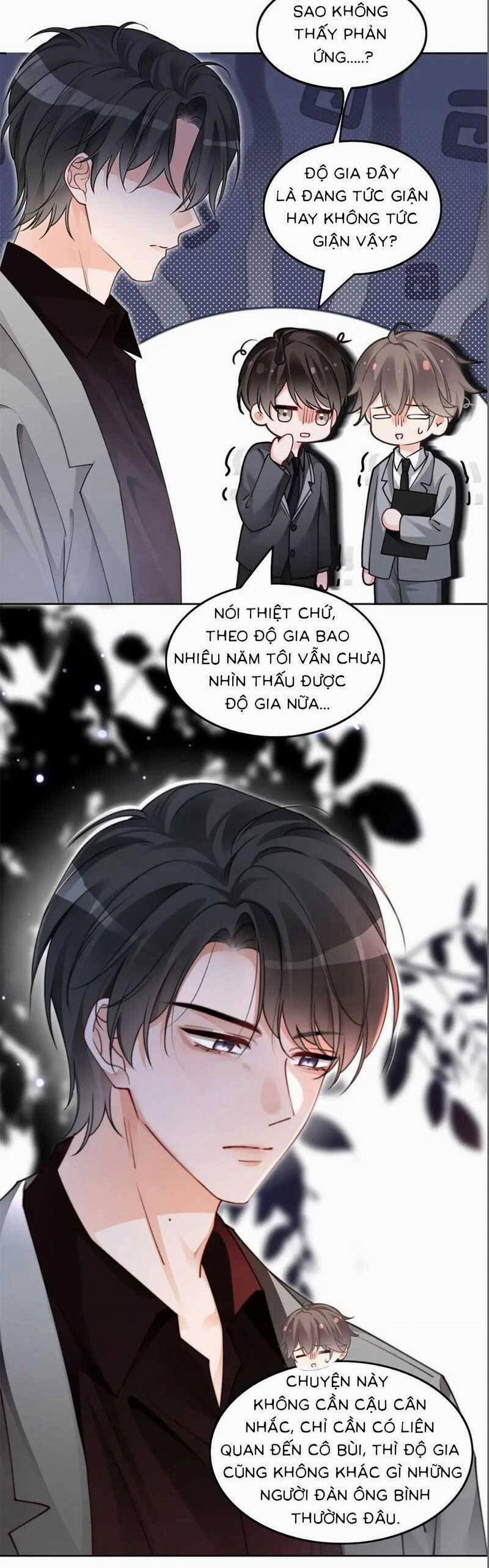 Được Các Anh Trai Chiều Chuộng Tôi Trở Nên Ngang Tàng 205 trang 5