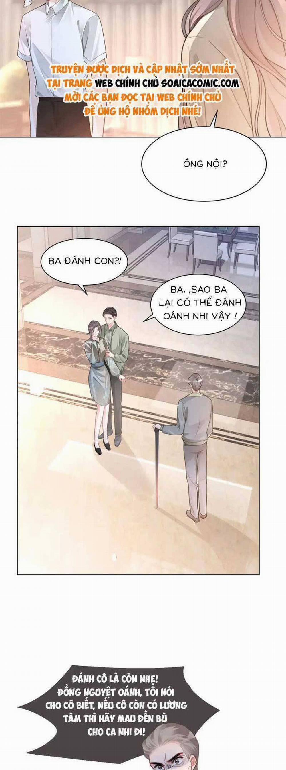 Được Các Anh Trai Chiều Chuộng Tôi Trở Nên Ngang Tàng 207 trang 12