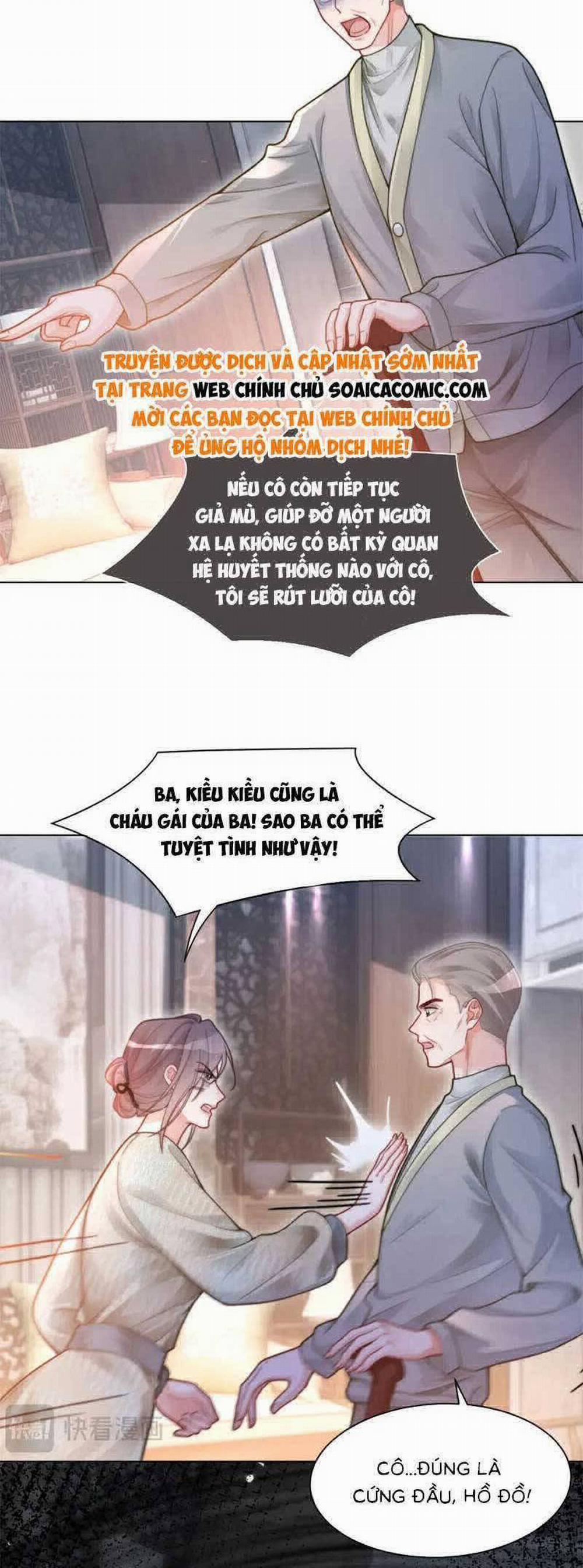 Được Các Anh Trai Chiều Chuộng Tôi Trở Nên Ngang Tàng 207 trang 13