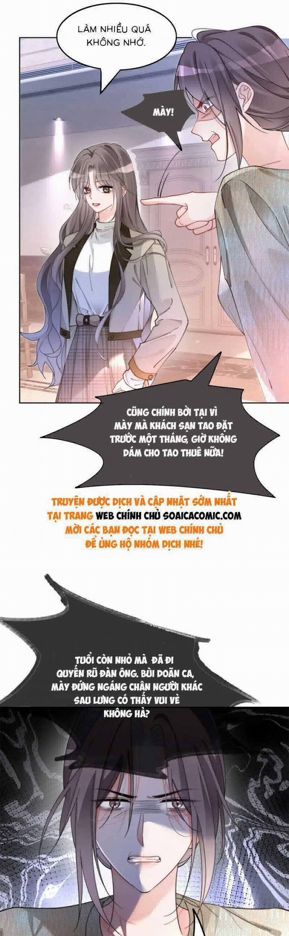 Được Các Anh Trai Chiều Chuộng Tôi Trở Nên Ngang Tàng 207 trang 17