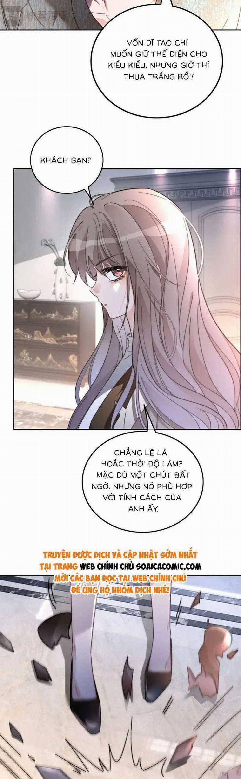 Được Các Anh Trai Chiều Chuộng Tôi Trở Nên Ngang Tàng 207 trang 18