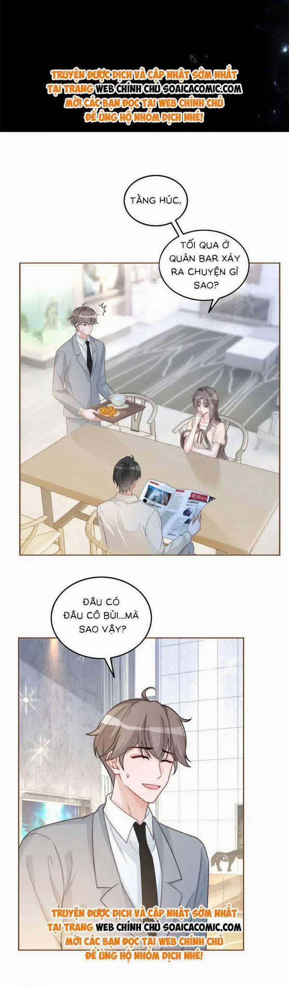 Được Các Anh Trai Chiều Chuộng Tôi Trở Nên Ngang Tàng 207 trang 4