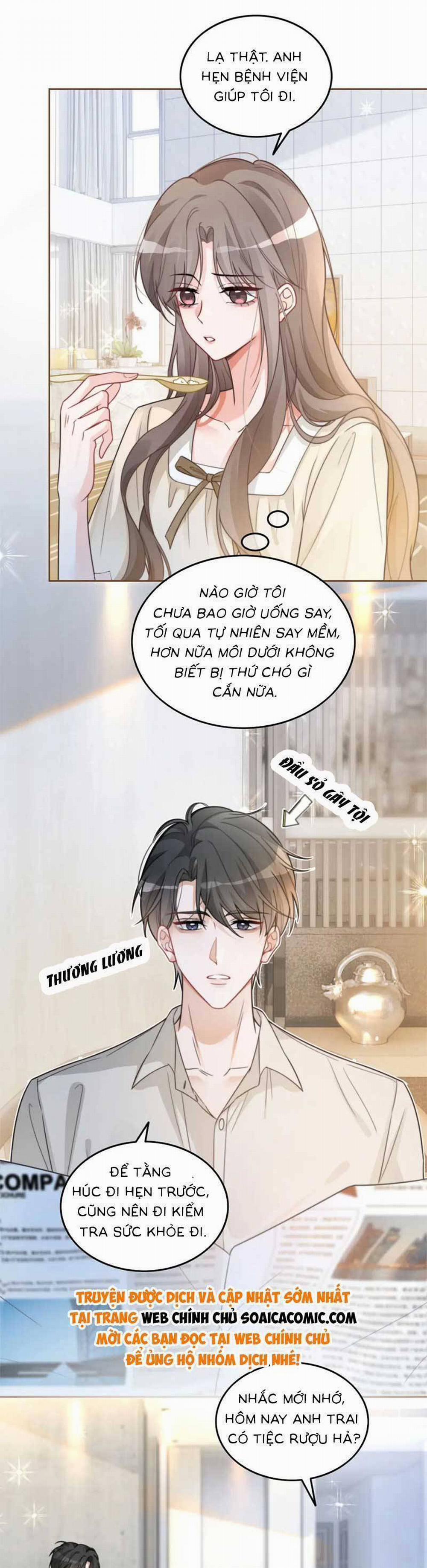 Được Các Anh Trai Chiều Chuộng Tôi Trở Nên Ngang Tàng 207 trang 5