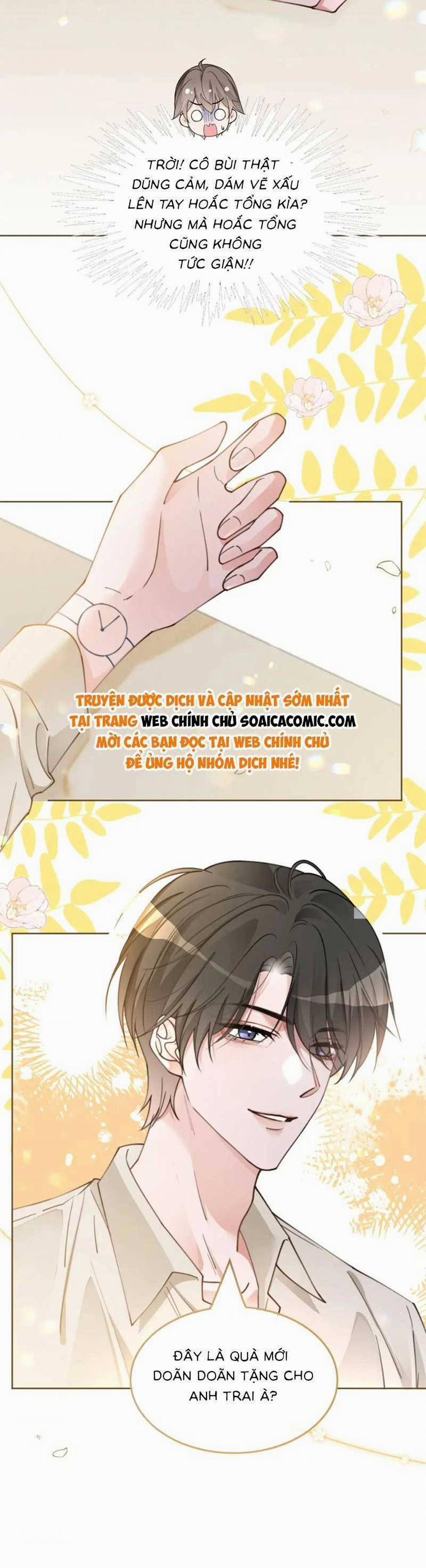 Được Các Anh Trai Chiều Chuộng Tôi Trở Nên Ngang Tàng 207 trang 7