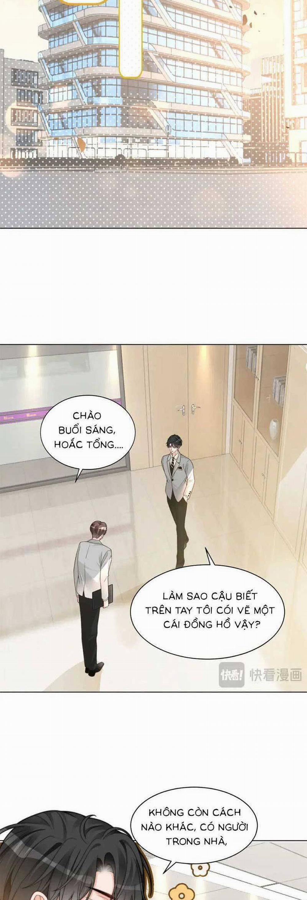 Được Các Anh Trai Chiều Chuộng Tôi Trở Nên Ngang Tàng 207 trang 9