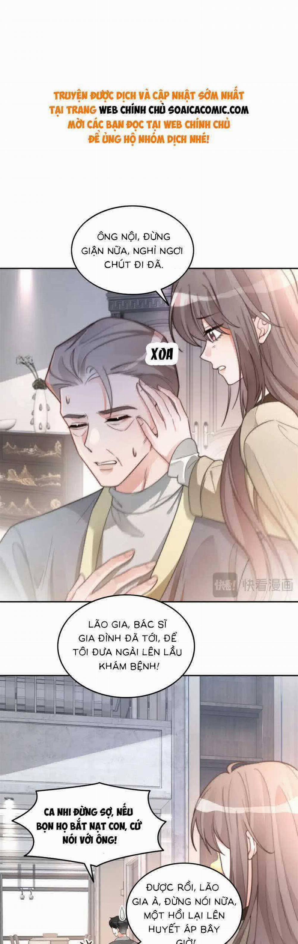 Được Các Anh Trai Chiều Chuộng Tôi Trở Nên Ngang Tàng 208 trang 0