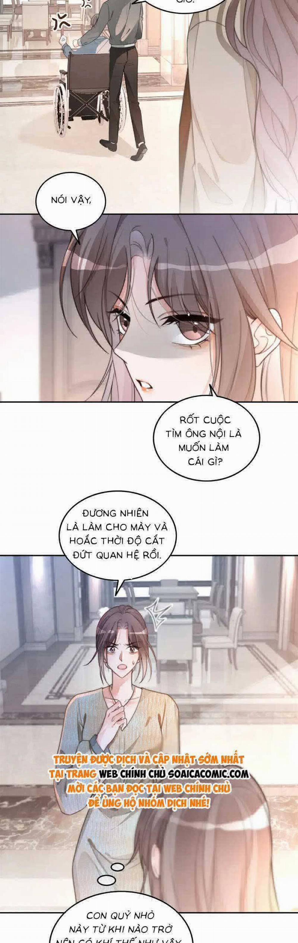 Được Các Anh Trai Chiều Chuộng Tôi Trở Nên Ngang Tàng 208 trang 1