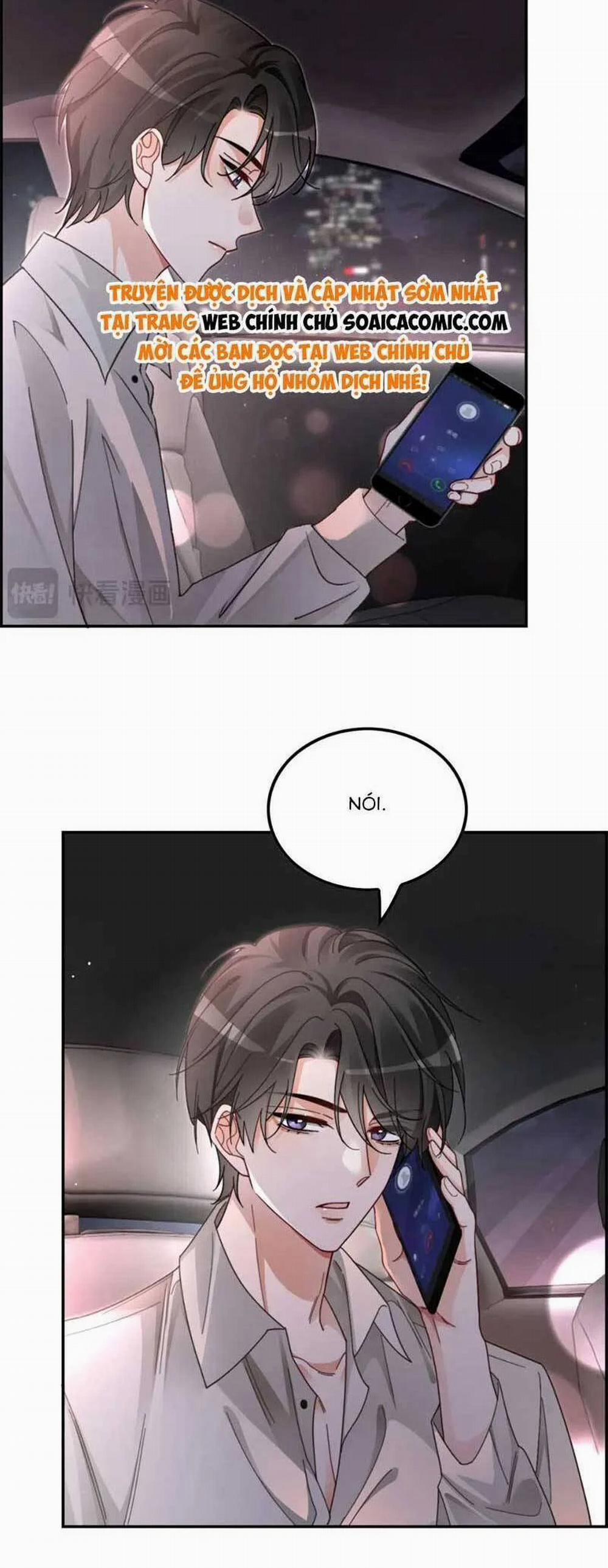 Được Các Anh Trai Chiều Chuộng Tôi Trở Nên Ngang Tàng 208 trang 14