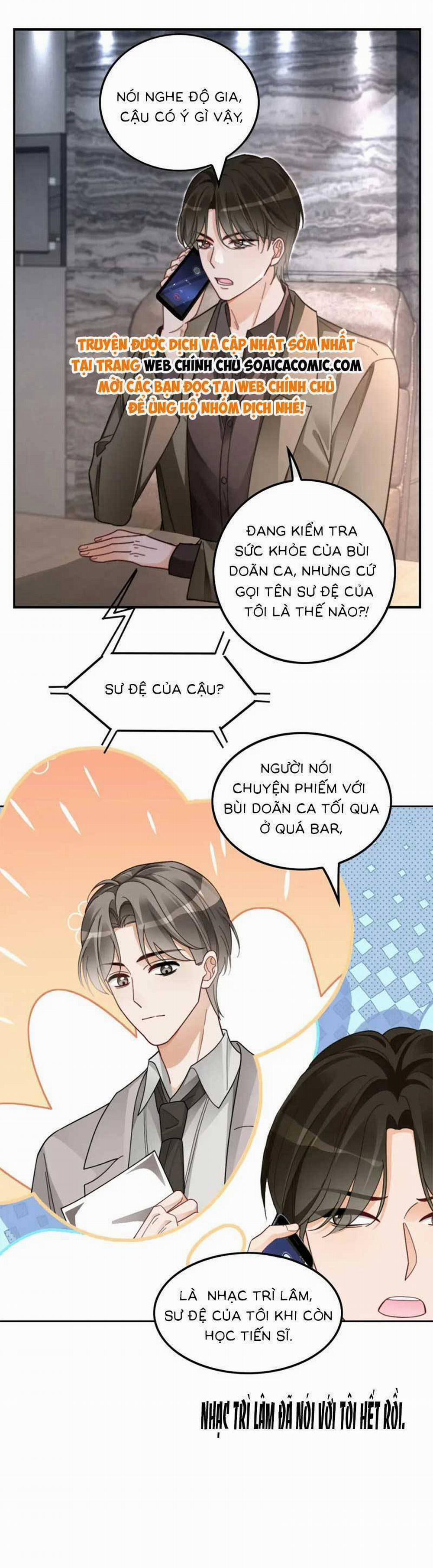 Được Các Anh Trai Chiều Chuộng Tôi Trở Nên Ngang Tàng 208 trang 15