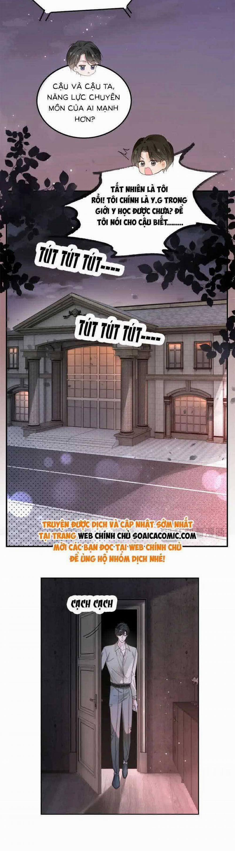 Được Các Anh Trai Chiều Chuộng Tôi Trở Nên Ngang Tàng 208 trang 17