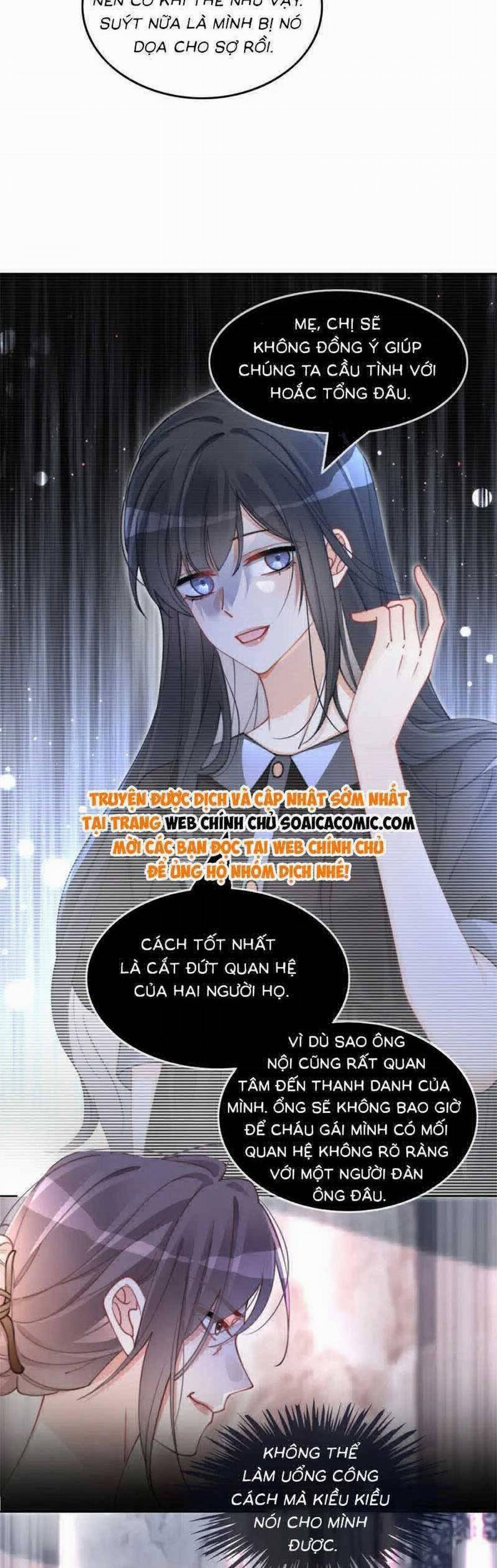 Được Các Anh Trai Chiều Chuộng Tôi Trở Nên Ngang Tàng 208 trang 2