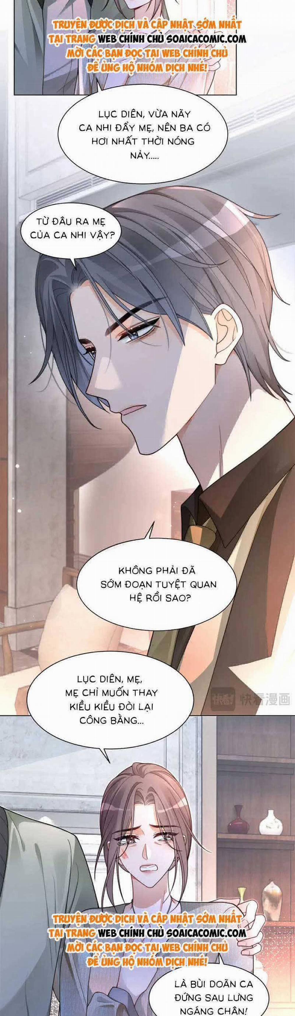 Được Các Anh Trai Chiều Chuộng Tôi Trở Nên Ngang Tàng 208 trang 7