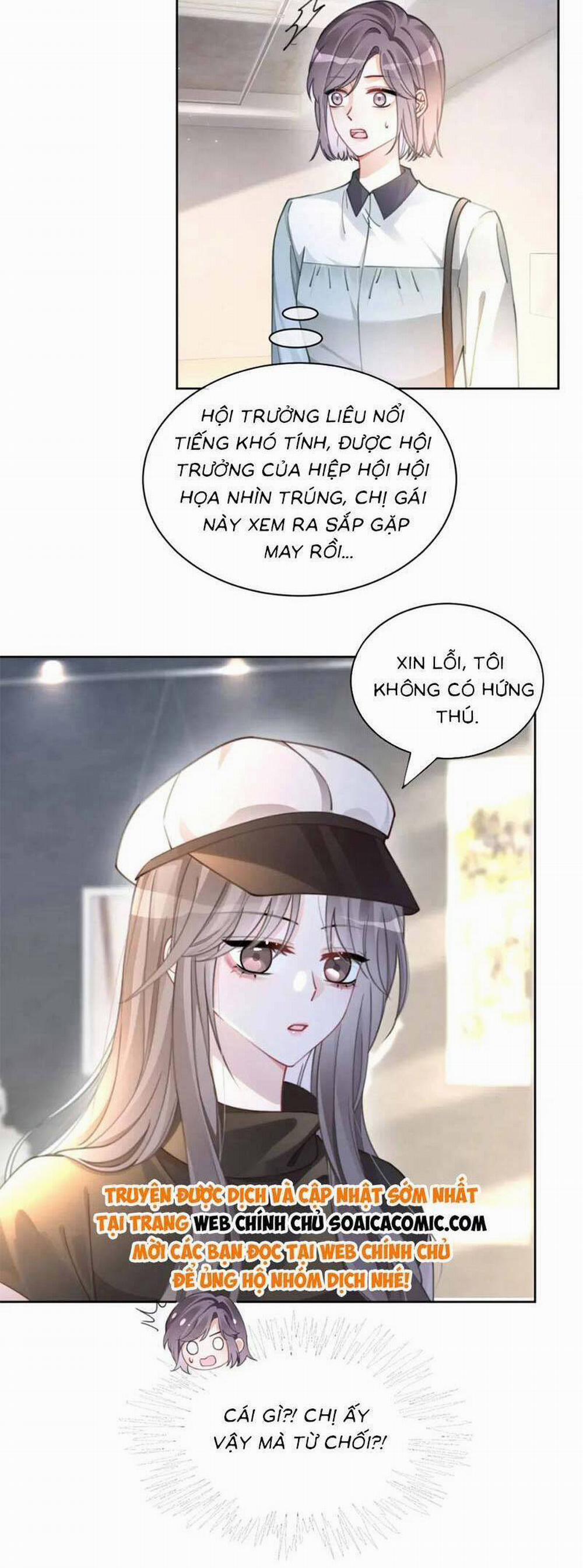 Được Các Anh Trai Chiều Chuộng Tôi Trở Nên Ngang Tàng 209 trang 11