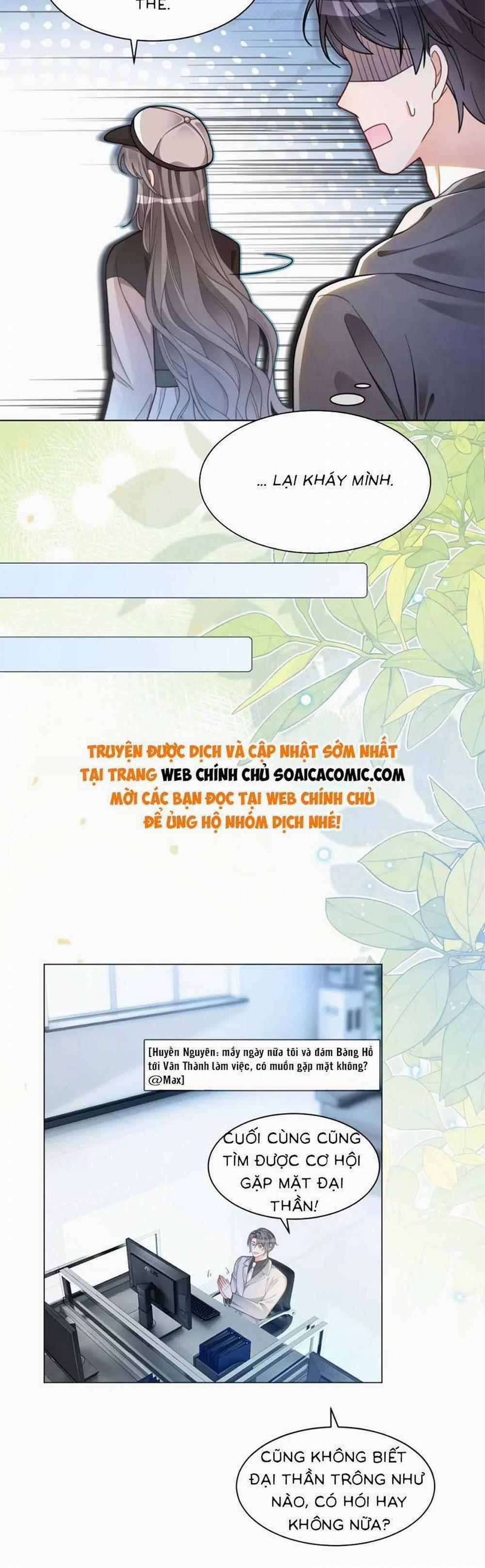 Được Các Anh Trai Chiều Chuộng Tôi Trở Nên Ngang Tàng 209 trang 14