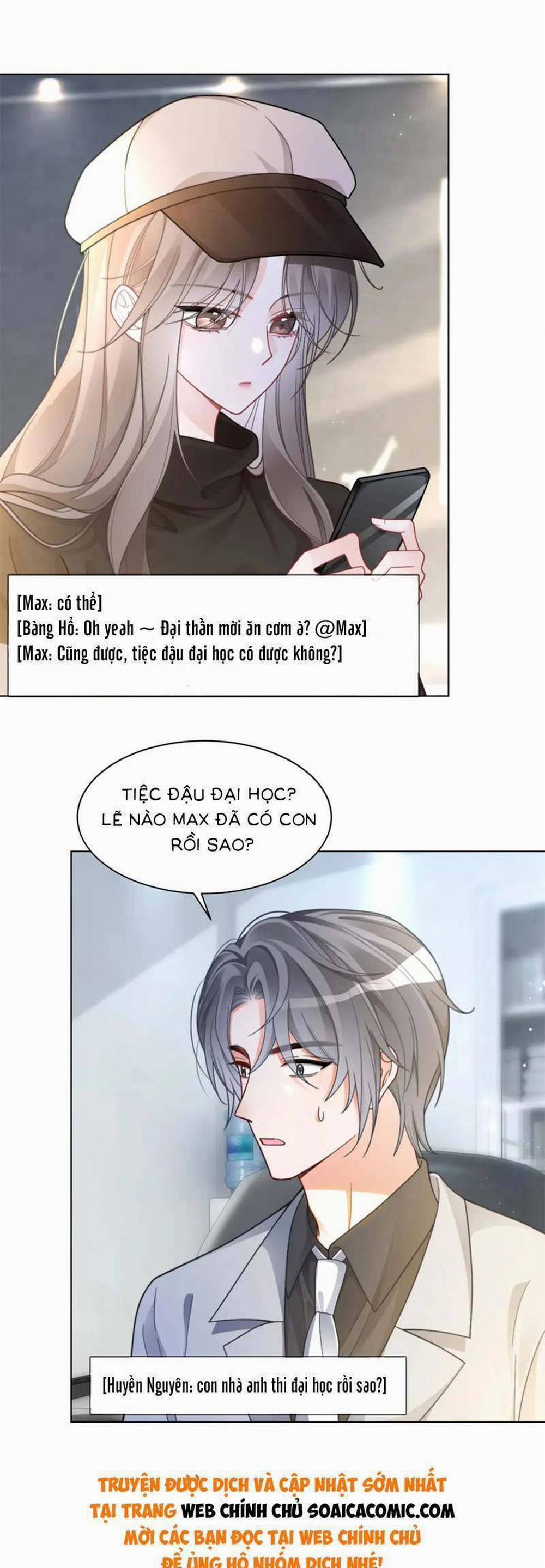 Được Các Anh Trai Chiều Chuộng Tôi Trở Nên Ngang Tàng 209 trang 15