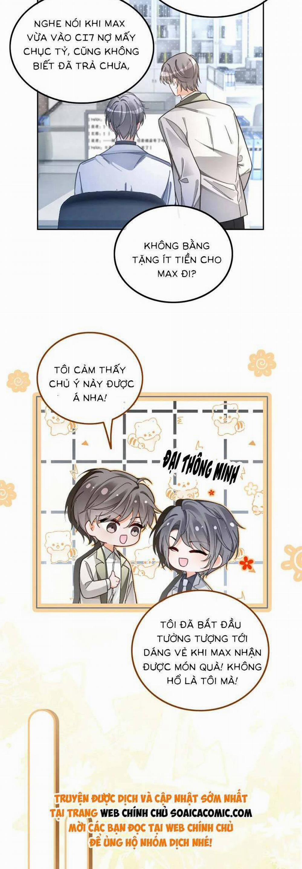 Được Các Anh Trai Chiều Chuộng Tôi Trở Nên Ngang Tàng 209 trang 17