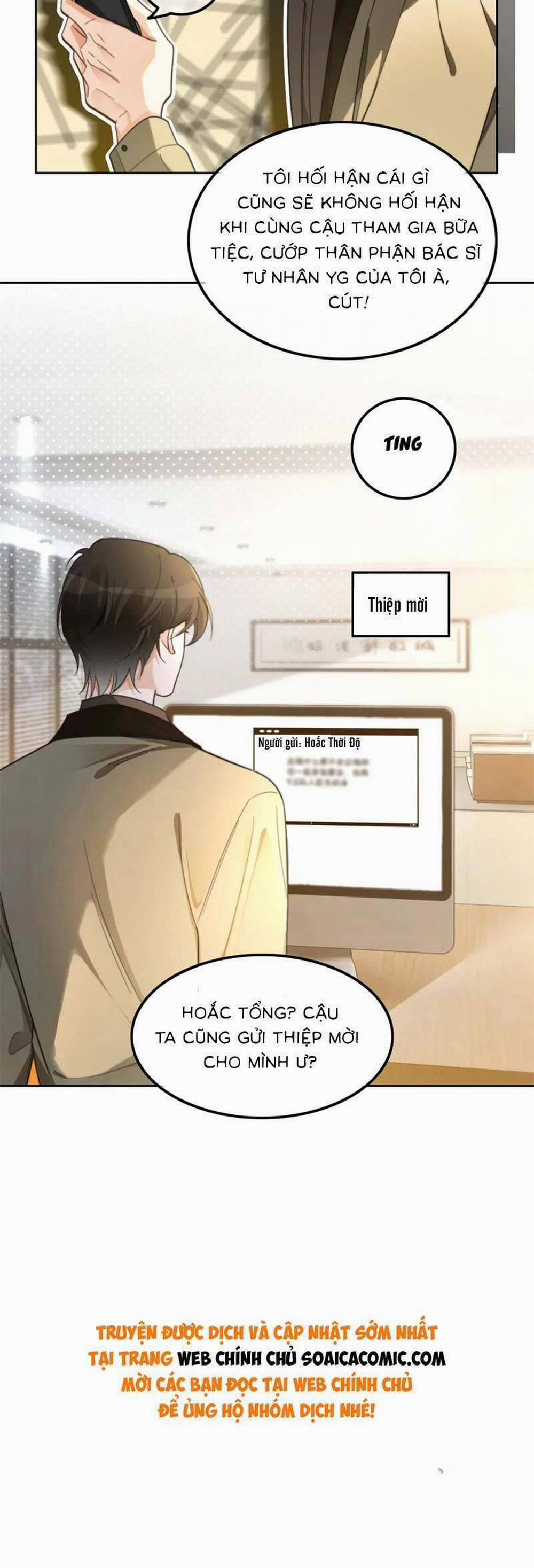 Được Các Anh Trai Chiều Chuộng Tôi Trở Nên Ngang Tàng 209 trang 20