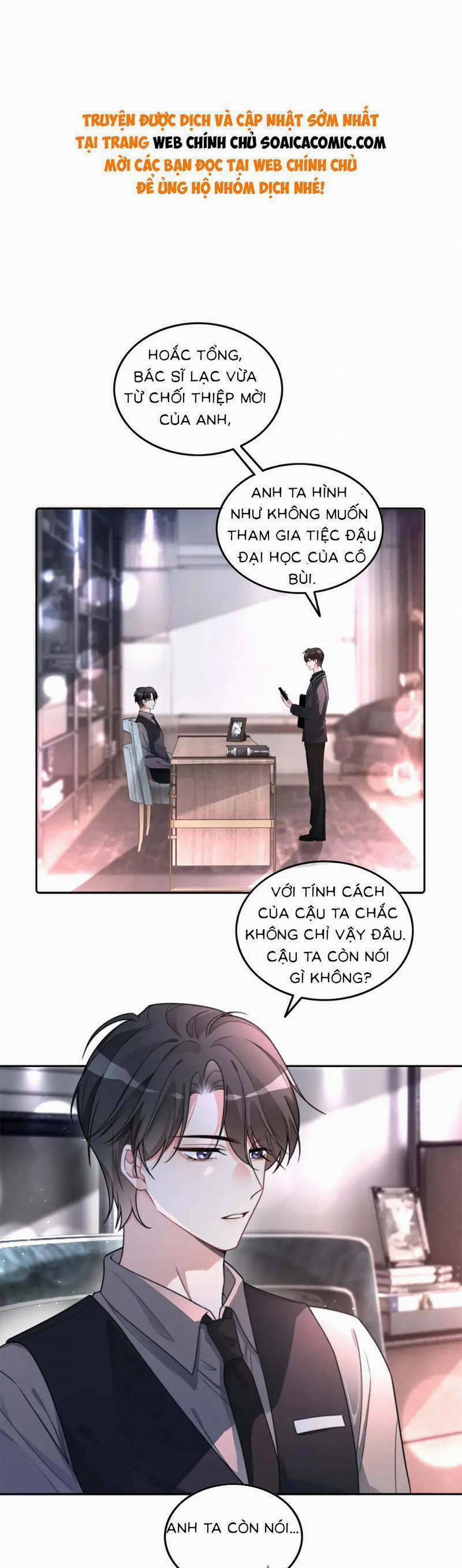 Được Các Anh Trai Chiều Chuộng Tôi Trở Nên Ngang Tàng 210 trang 0