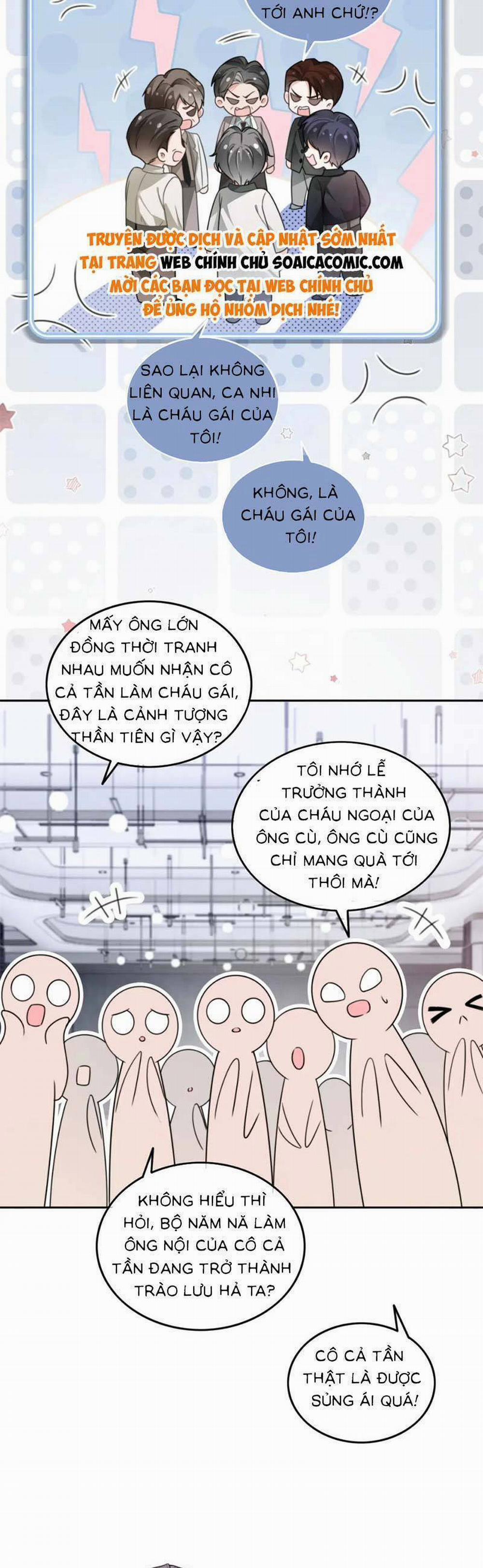 Được Các Anh Trai Chiều Chuộng Tôi Trở Nên Ngang Tàng 210 trang 15