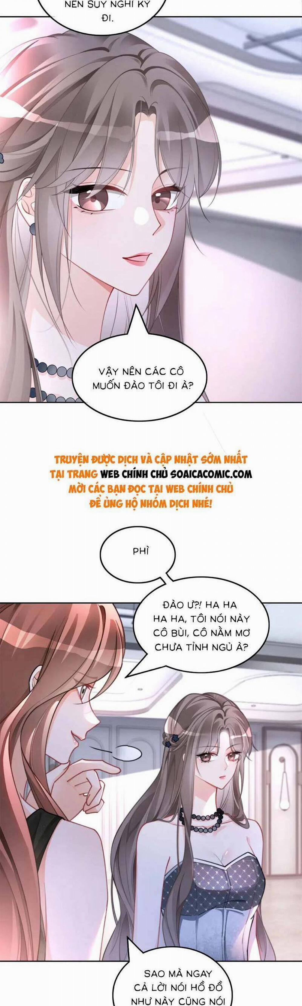 Được Các Anh Trai Chiều Chuộng Tôi Trở Nên Ngang Tàng 211 trang 13