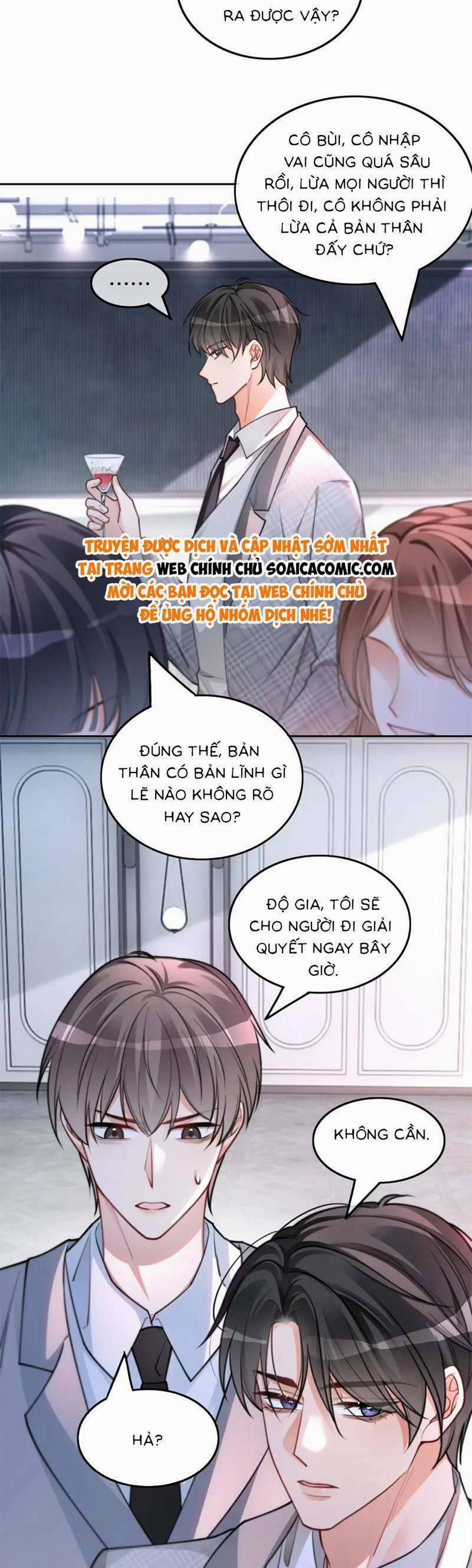 Được Các Anh Trai Chiều Chuộng Tôi Trở Nên Ngang Tàng 211 trang 14