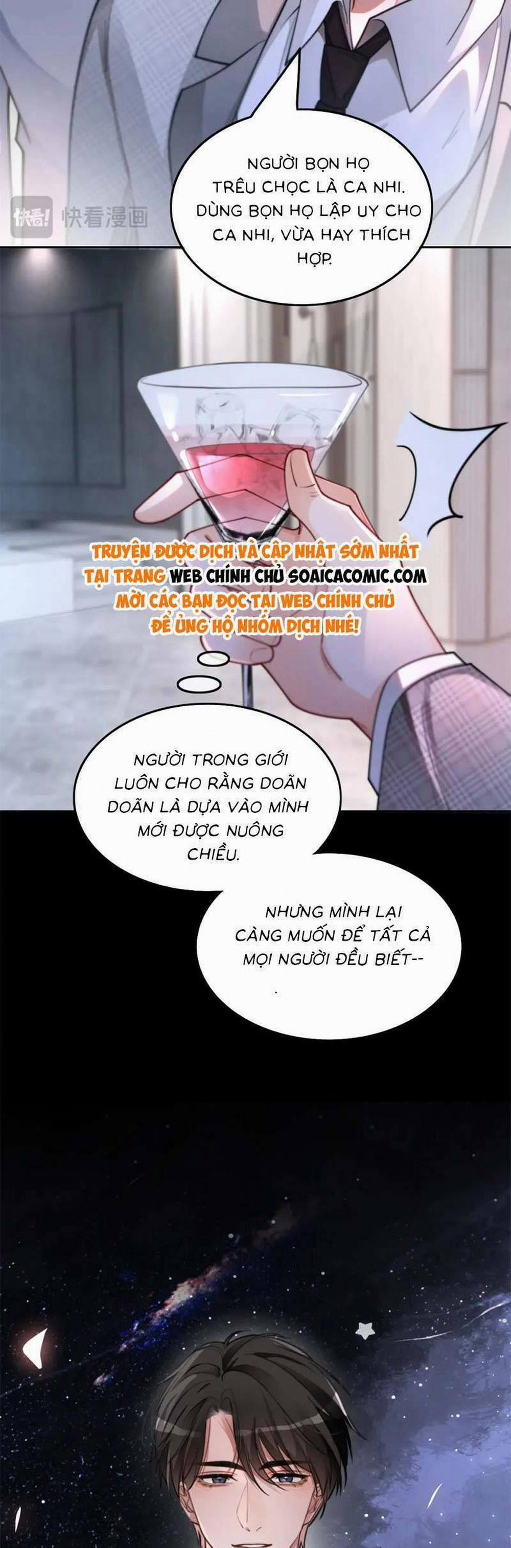 Được Các Anh Trai Chiều Chuộng Tôi Trở Nên Ngang Tàng 211 trang 15