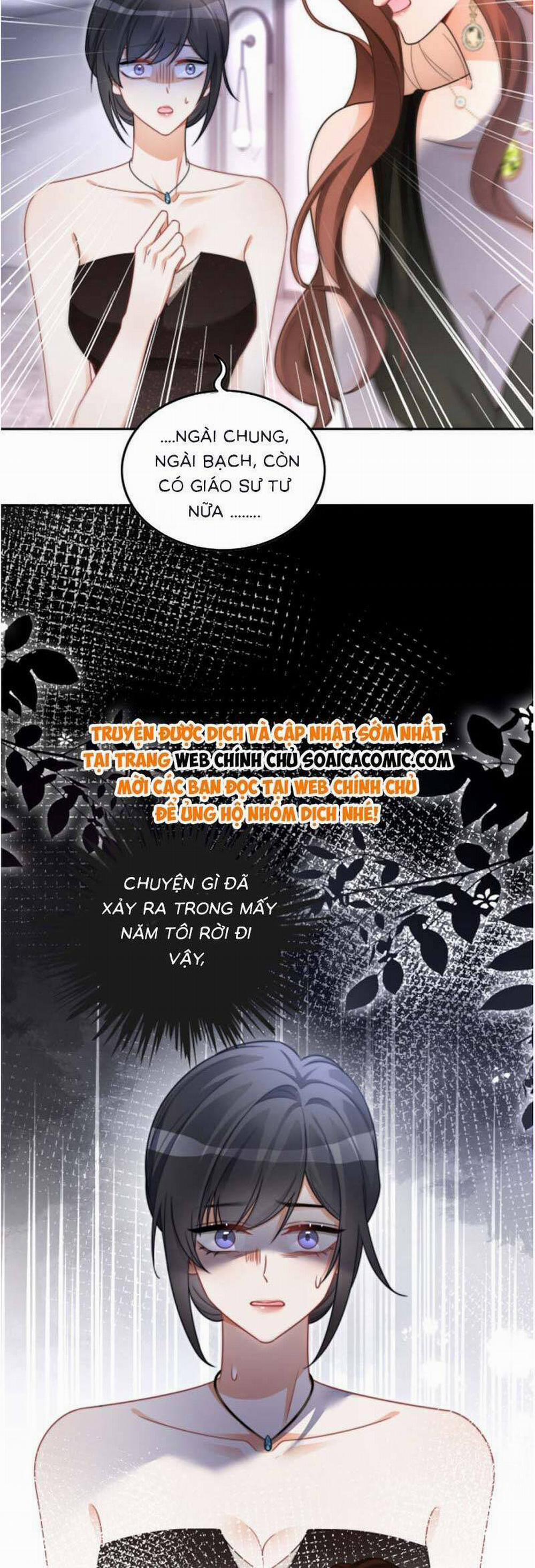 Được Các Anh Trai Chiều Chuộng Tôi Trở Nên Ngang Tàng 212 trang 14