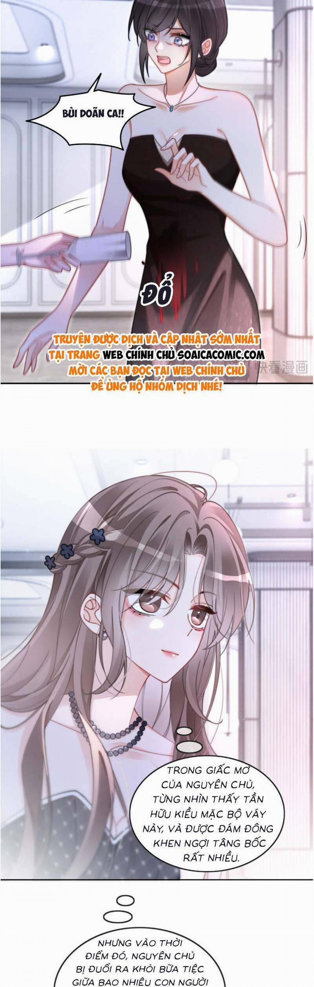 Được Các Anh Trai Chiều Chuộng Tôi Trở Nên Ngang Tàng 212 trang 16